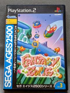 最終❗希少⭐️美品✨PS2 ファンタジーゾーン　ルーズリーフ型ライナーノート付き