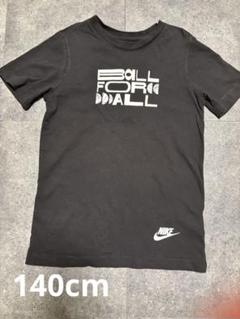 ナイキ ボールフォーオール Tシャツ 黒　140 NIKE