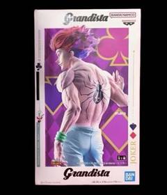 ハンターハンター Grandista ヒソカ ゴン キルア クラピカ