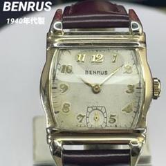 希少 1940年代製 BENRUS ベンラス 手巻 スモセコ アールデコ 腕時計