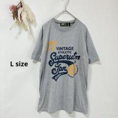 ロゴプリントTシャツ　半袖　古着　グレー　L　ゆったり　Cotton　100％