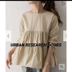 2025年最新】URBAN RESEARCH DOORS レディース 長袖 シャツ