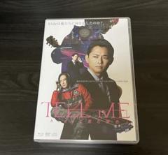 TELL ME 〜hideと見た景色〜 Blu-ray DVD