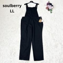 2025年最新】Soulberry レディース サロペット・オーバーオール
