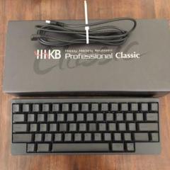 HHKB Professional Classic 墨 英語配列