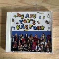 WE ARE TOY'S FACTORY【非売品CD】