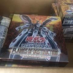 遊戯王 フレイムズ・オブ・デストラクション 未開封 BOX FLAMESOFDESTRUCTION【-】{-}《未開封BOX》