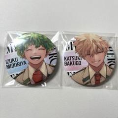 GIGA 缶バッジ 爆豪 僕のヒーローアカデミア』バースデイ缶バッジ 爆豪勝己 BE2