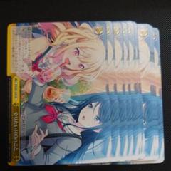 ヴァイス　プロセカ　TD限定品　OFR　未使用品　Leo/need 天馬咲希 WS】今も未来も 天馬咲希【U】PJS/S91-015ヴァイスシュヴァルツ