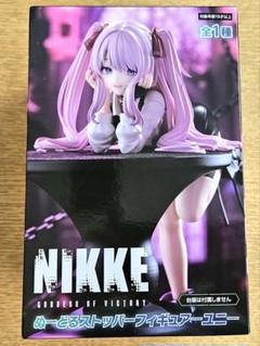 2025年最新】プライズフィギュア nikkeの人気アイテム - メルカリ