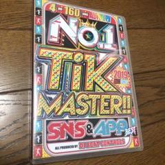 最新情報 m20469656665_1.jpg?1600788751 ミュージック