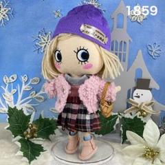 【ちゃろままページ】ハッピードールイーマリーちゃんお洋服 楽天市場】☆ILEMER（イルメール）MARI（イーマリー）用お洋服