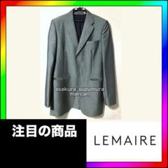 Christophe LEMAIRE テーラードジャケット ルメールヴィンテージ Christophe LEMAIRE テーラードジャケット ルメールヴィンテージ