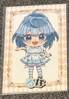 Amazon.co.jp: からぴち カラフルピーチ トレカ ワンダーランド