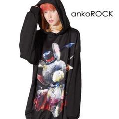 ◆ankoROCK◆あっかんベアプルオーバーセーラージャージ ◇ankoROCK◇あっかんベアプルオーバーセーラージャージ - メルカリ