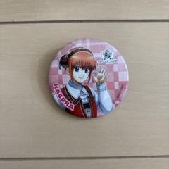 2025年最新】ザベステンボスの人気アイテム - メルカリ