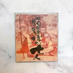 髑髏城の七人　アカドクロ　劇団新感線　オリジナルサウンドトラック　CD