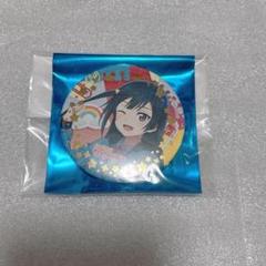 虹ヶ咲学園スクールアイドル同好会 校外学習 缶バッジ レア 箔押し 優木せつ菜 虹ヶ咲学園スクールアイドル同好会 校外学習 缶バッジ レア