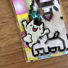 ☆激レア☆2ちゃんキャラストラップ モナー
