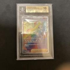 セレナ hr bgs10のサムネイル