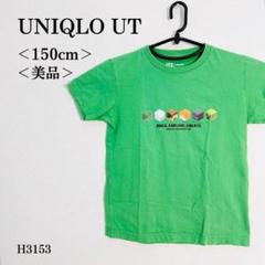 【美品】ユニクロユーティー キッズTシャツ マインクラフト 150cm グリーン