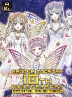2025年最新】groove coasterの人気アイテム - メルカリ