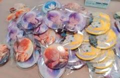 2025年最新】kaito 缶バッジ まとめ売りの人気アイテム - メルカリ