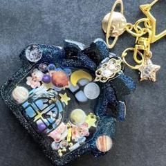 ♡ギャラクシーのおうちのシェイカーキーホルダー♡
