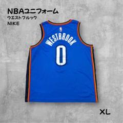 【美品】ナイキ　オクラホマシティ・サンダー ウェストブルック 　Mサイズ オクラホマシティ・サンダー Nike アイコン オーセンティック
