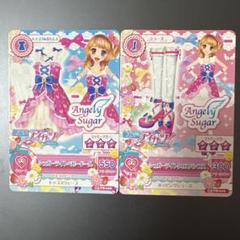 2025年最新】プリパラ プロモの人気アイテム - メルカリ