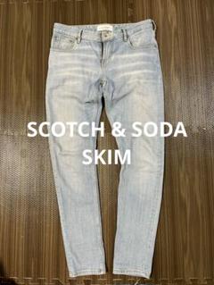 SCOTCH & SODA スコッチアンドソーダ　SKIM デニム　ジーンズのサムネイル