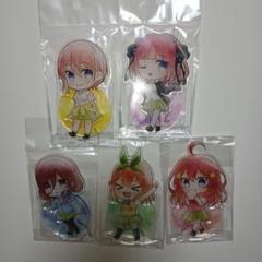 五等分の花嫁 アクリルスタンド フィギュア セット 五等分の花嫁∽ ビッグジオラマアクリルフィギュア Radiant ver