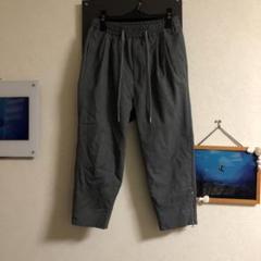 モンキータイム　イージーパンツ　ワイドパンツ 美品