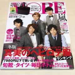 【おまけ付】 m20479129750_1.jpg?1525432641 その他