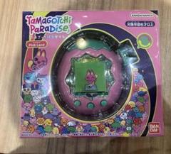 たまごっちパラダイス　ピンクランド　新品未開封 Tamagotchi Paradise - Pink Land たまごっち パラダイス ピンク