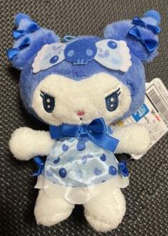 サンリオ　クロミ　ブルーホテルバカンスちょいデカマスコット