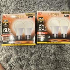 LED電球　60形　E26