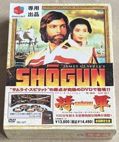 【新品】将軍 SHOGUN スペシャル・コレクターズ・エディション('80米) Amazon.co.jp: 将軍 SHOGUN スペシャル・コレクターズ