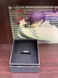 銀製品・指輪・アクセサリー(キャラクター)　乙骨憂太の婚約指輪 13号 「呪術廻戦」 Amazon.co.jp: JIHUO リング 呪術迴戦 劇場版 指輪 乙骨憂太 祈
