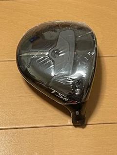 新品未使用 タイトリスト TSR3 フェアウェイウッド - メルカリ