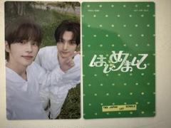 2025年最新】Tws トレカ シニュ ユニバの人気アイテム - メルカリ