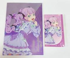 ラブライブ Liella ゆめかわガーリー マルガレーテ 2点セット