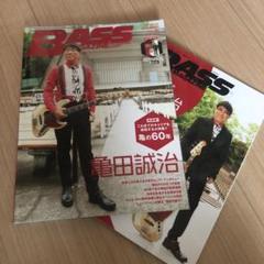 BASS MAGAZINE 2024年夏号　亀田誠治