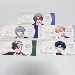 まほやく アニメイトフェア チケット風カード