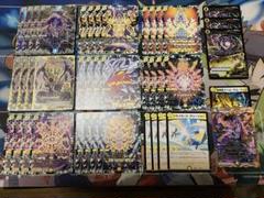 専用」デュエマ デュエルマスターズ サバキz 裁きの紋章 デッキ