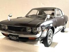 1/18 トヨタ2000GTカスタム希少車 MINICARS: The 1/18 cars of your dreams are now for sale