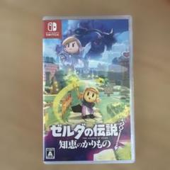 ゼルダの伝説 知恵のかけら Nintendo Switch