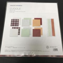 【新品未使用】クリエイティブメモリーズ　白台紙＆台紙カバー2セット 2025年最新】クリエイティブメモリーズ 台紙の人気アイテム