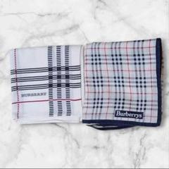 【2枚セットでお得】BURBERRY / Burberrys ハンカチ