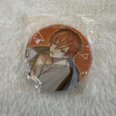 東雲彰人 特典缶バッジ